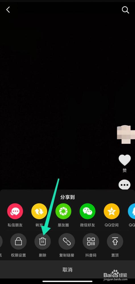 相册视频原声怎么去掉