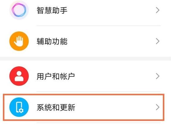 荣耀电脑死机了按哪个键重启