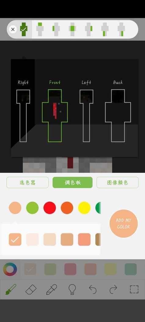 游戏盒7399官方版
