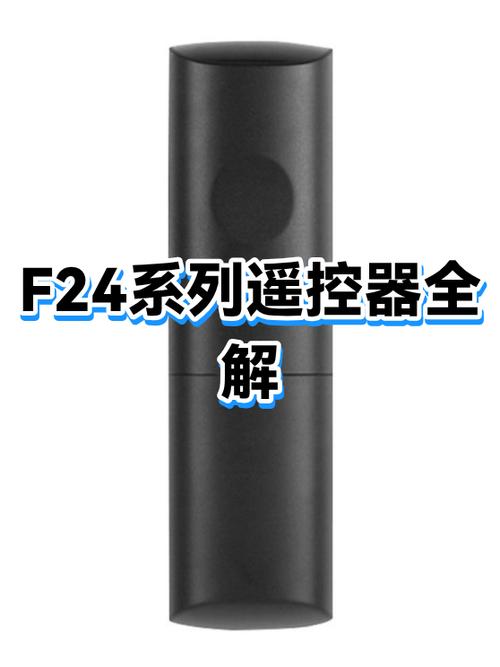 荣耀30有红外遥控吗