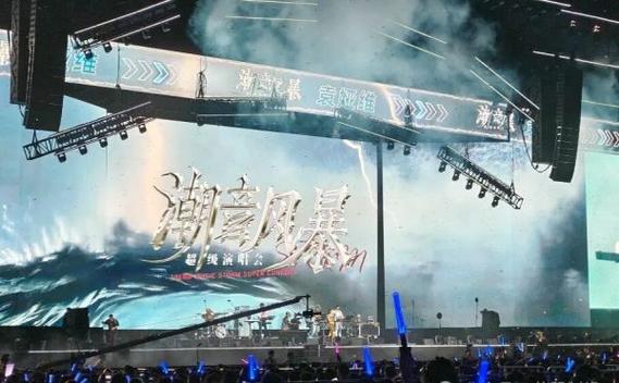 音影风暴视频播放器