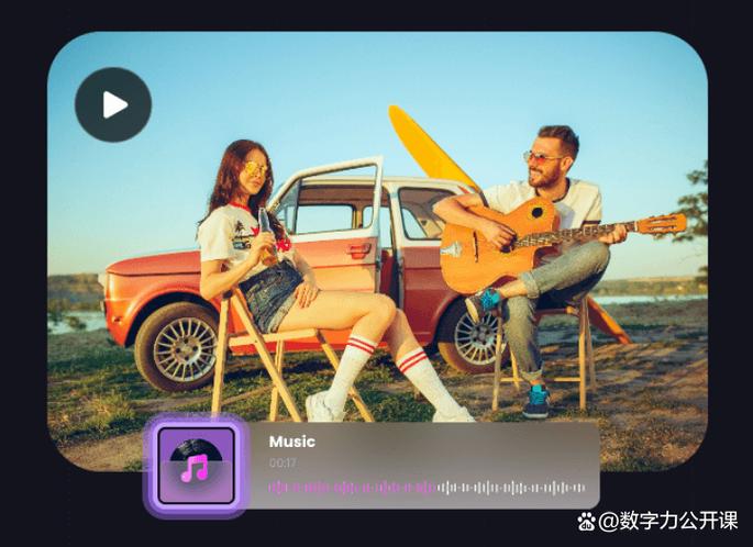 ai音频合成软件