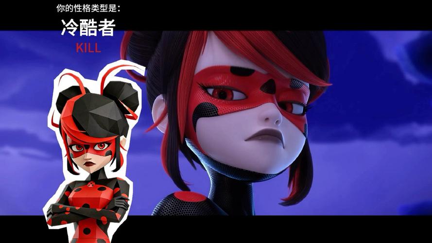 《奇迹少女:平行时空》电影国语版