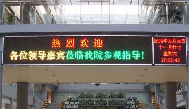剪映字幕怎么一直显示