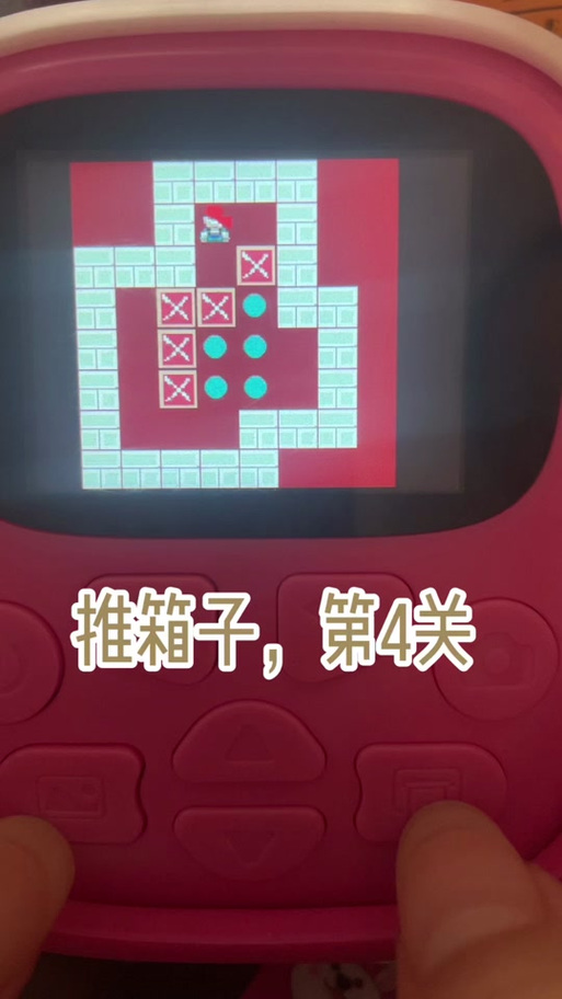 老推箱子第七关