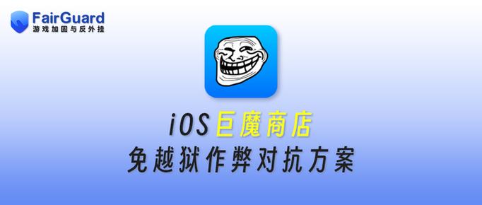 fakestore最新版本