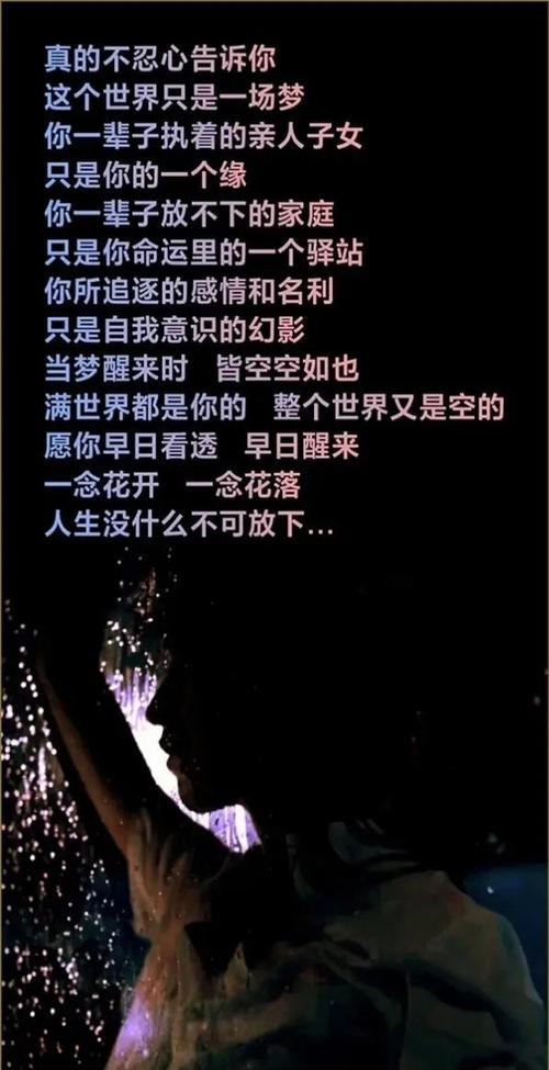 《我忘记世界也忘记你》原唱