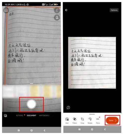 可以把文字转换成手写体的软件