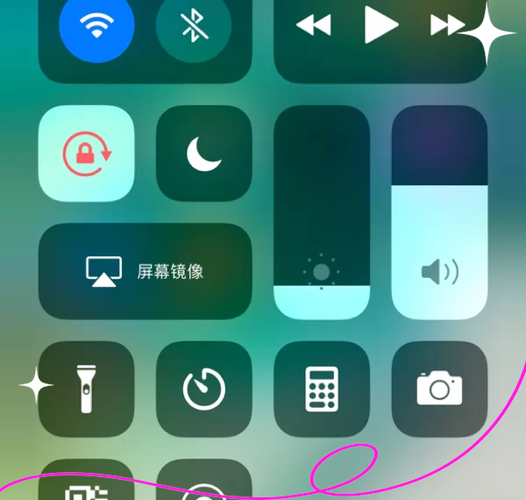 苹果录屏怎么录系统声音