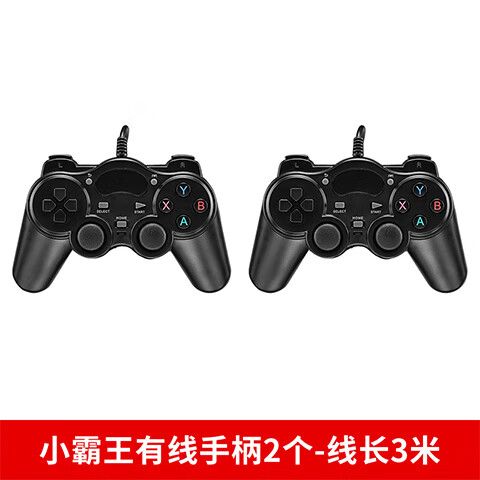 小霸王游戏手柄怎么用