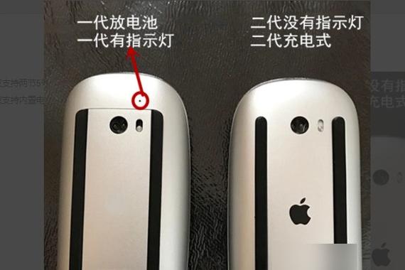 无线鼠标灯一直在闪烁正常吗