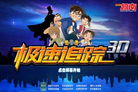 迅雷平替软件有哪些