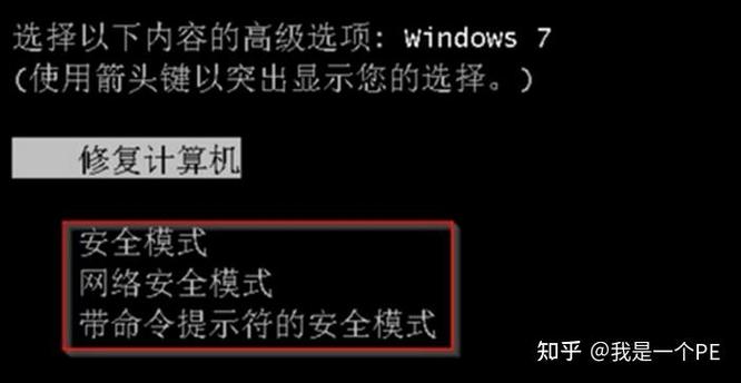 电脑总是死机 画面卡住 鼠标不动