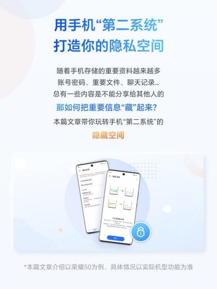oppo相册隐私密码如何解除