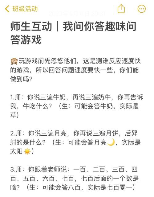 楚课联盟社交礼仪答案