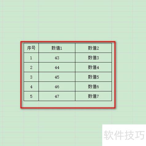 excel怎么设置一个格子的选项