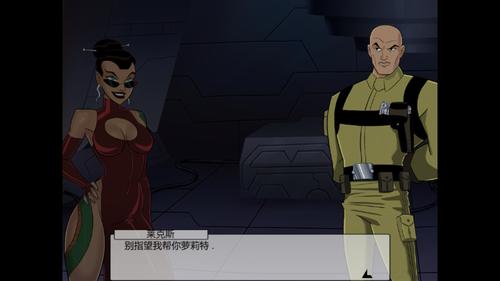 幸运的马克18完结版攻略