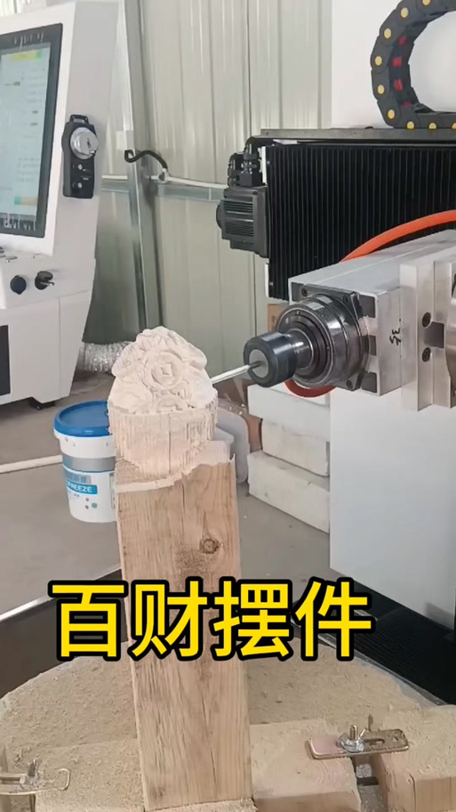雕刻机雕刻尺寸小了一半
