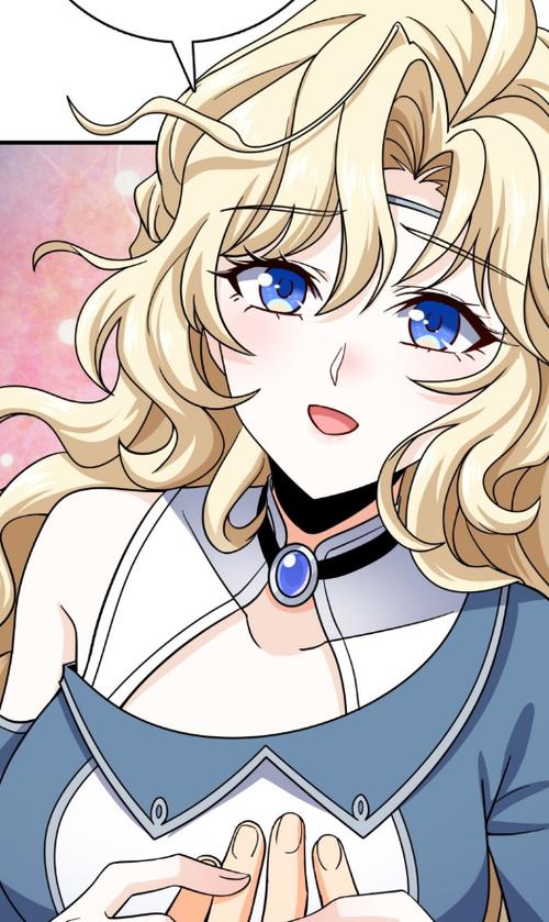 大王饶命女主