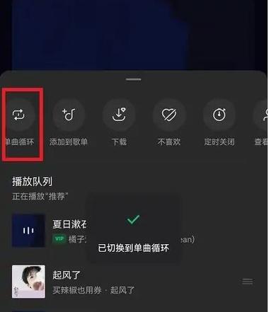 怎样让音乐一边放歌一边录像