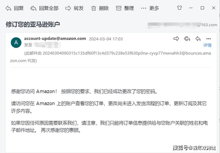 卖家账号风险限制怎么解除