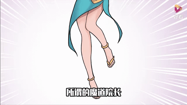 机甲女主播杨困困