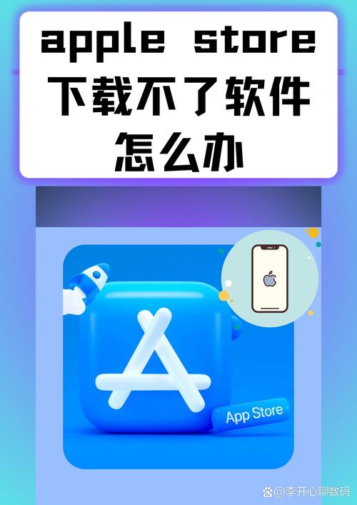 火猴助手下载不了