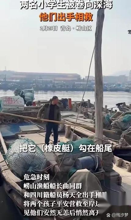手机黑点一招恢复