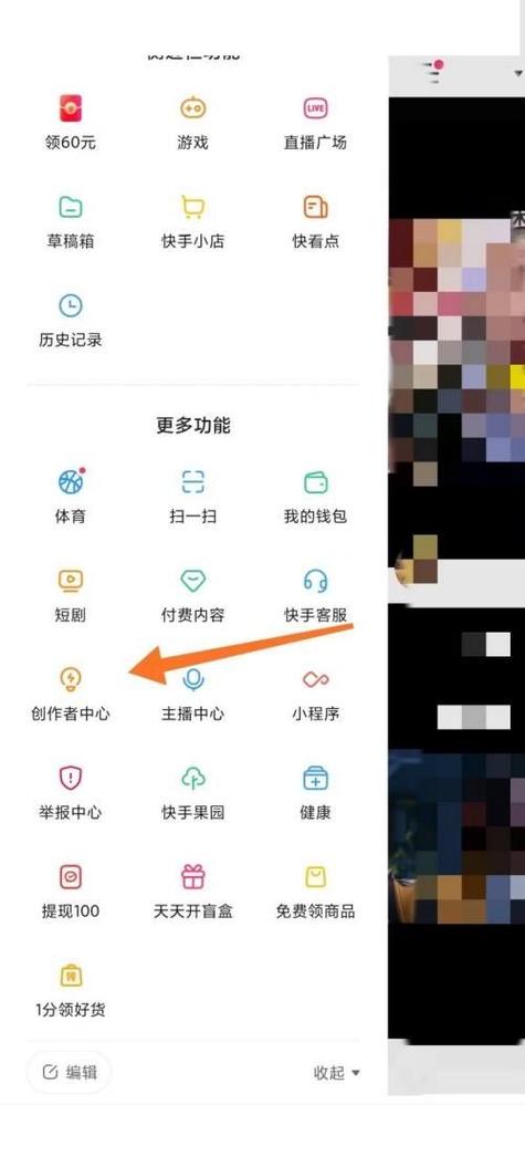 为什么qq多余的账号有不是自己的账号