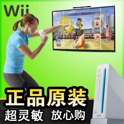 体感游戏机买哪个好