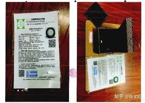 哪个主播带的货是正品