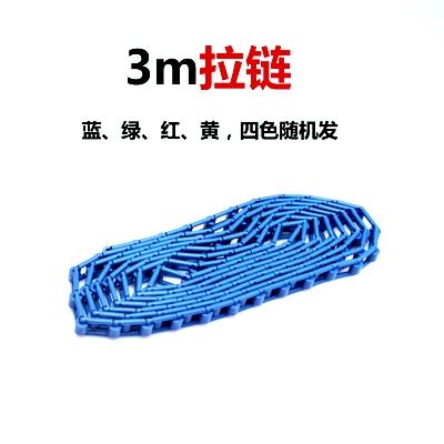 bluelink密码是对的,但是登陆不了
