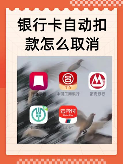 建行卡扣年费能取消吗