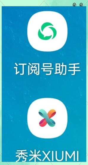 一个手机号怎么注册多个qq号