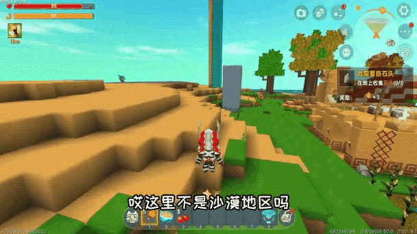 迷你世界帧率怎么那么低