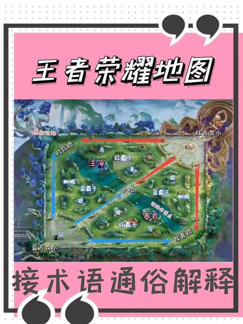 宝可梦火红王者之证在哪