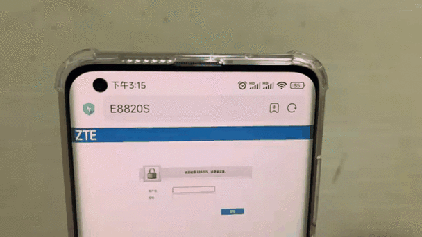 360防蹭网怎么踢人