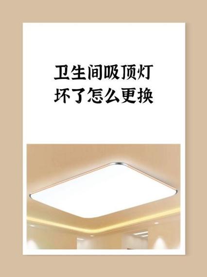 家用灯坏了怎么修理
