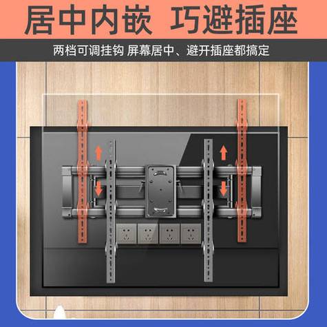 安装电视机挂墙上多少钱