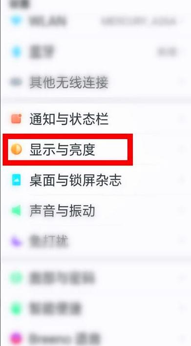 oppo手机拍照黑白怎么调回彩色