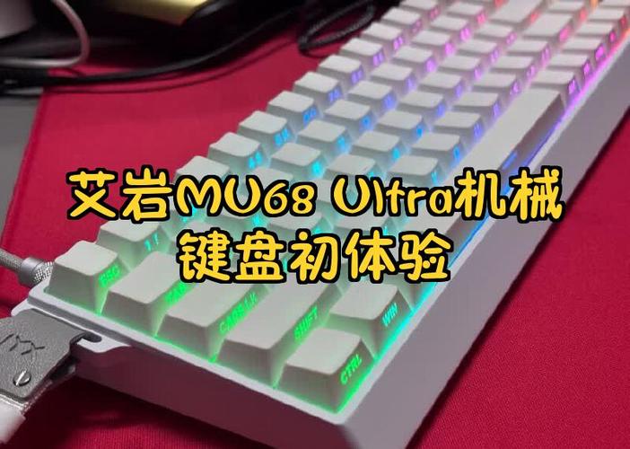 机械键盘怎么拔轴不会坏