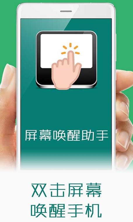 电脑待机了 再按什么键开启