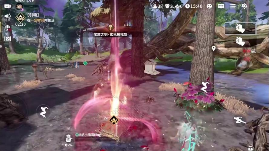 永劫无间反魂什么时候消失