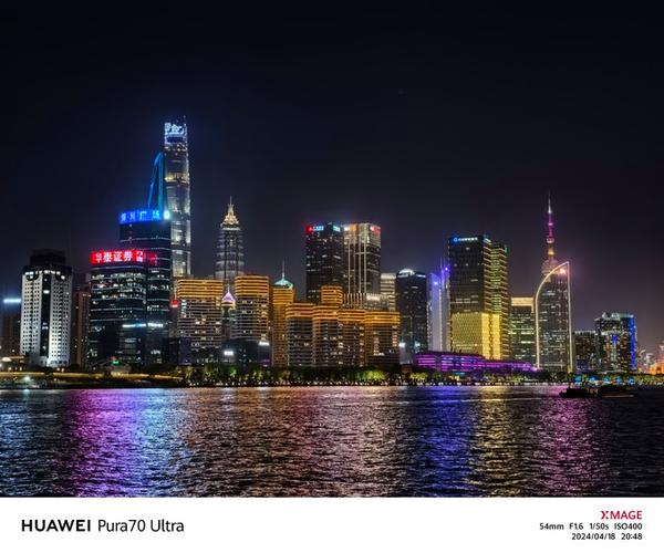 华为p30夜间模式在哪里设置