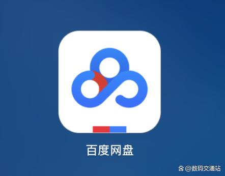 网盘超过500不能转存怎么办