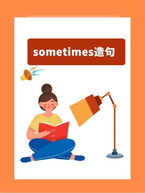carefully的比较级和最高级