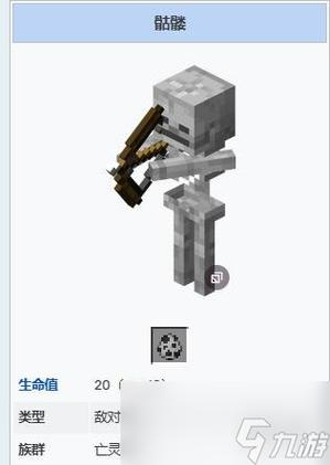 小白我的世界