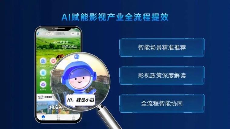 苹果手机相机如何调亮度