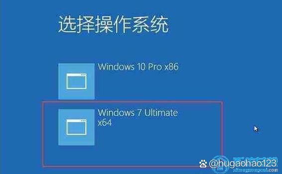 macbookair双系统怎么切换