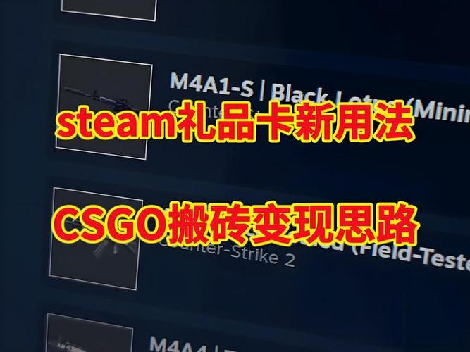 steam平台玩法